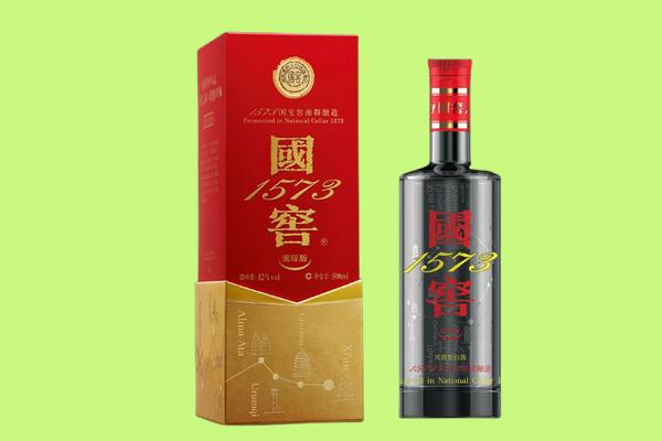 重庆市大渡口回收国窖1573.jpg