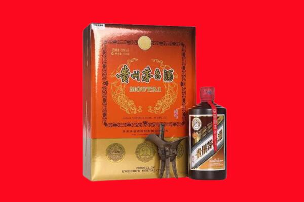重庆市大渡口回收30年茅台酒.jpg